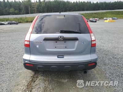 Zdjęcie 6 z 13 samochodu: 2007 HONDA CR-V LX VIN:JHLRE48357C102095 - miniatura