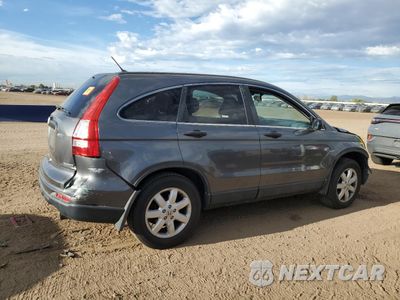 Trzecie zdjęcie samochodu z tyłu: 2011 HONDA CR-V SE VIN:5J6RE4H43BL120538 - miniatura