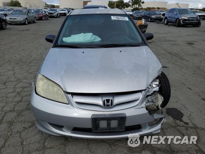 Piąte zdjęcie samochodu w środku: 2004 HONDA CIVIC DX VIN:2HGES16494H533967 - miniatura