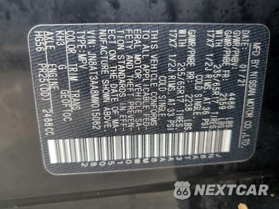 Zdjęcie 12 z 12 samochodu: 2021 NISSAN ROGUE S VIN:JN8AT3AA8MW015082 - miniatura