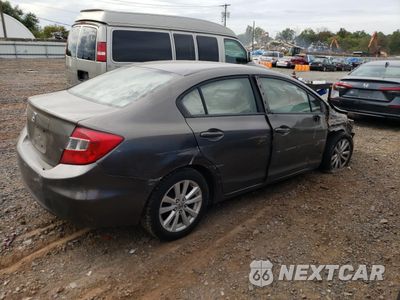 Trzecie zdjęcie samochodu z tyłu: 2012 HONDA CIVIC LX VIN:19XFB2F59CE323638 - miniatura