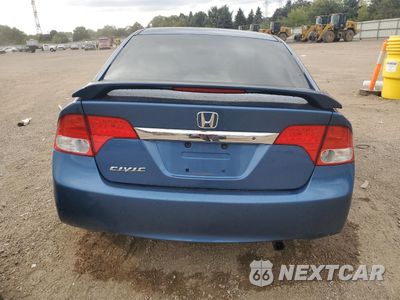 Zdjęcie 6 z 13 samochodu: 2011 HONDA CIVIC LX VIN:19XFA1F5XBE047790 - miniatura