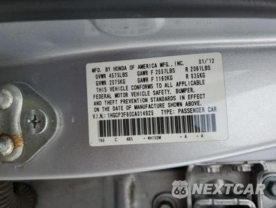Zdjęcie 12 z 12 samochodu: 2012 HONDA ACCORD EXL VIN:1HGCP3F80CA014925 - miniatura
