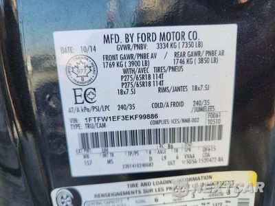 Zdjęcie 12 z 12 samochodu: 2014 FORD F150 SUPERCREW VIN:1FTFW1EF3EKF99886 - miniatura