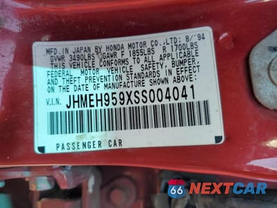 Zdjęcie 12 z 12 samochodu: 1995 HONDA CIVIC EX VIN:JHMEH959XSS004041 - miniatura