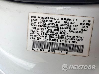Zdjęcie 14 z 14 samochodu: 2010 HONDA ODYSSEY EX VIN:5FNRL3H46AB081175 - miniatura