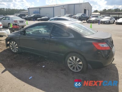 Drugie zdjęcie samochodu z przodu: 2011 HONDA CIVIC EX VIN:2HGFG1B88BH512975 - miniatura
