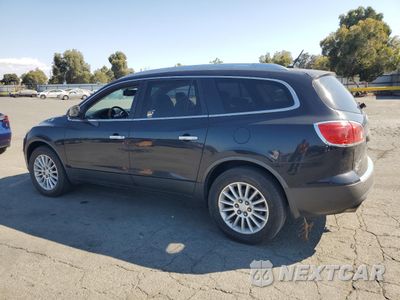 Drugie zdjęcie samochodu z przodu: 2012 BUICK ENCLAVE VIN:5GAKVCED2CJ324624 - miniatura