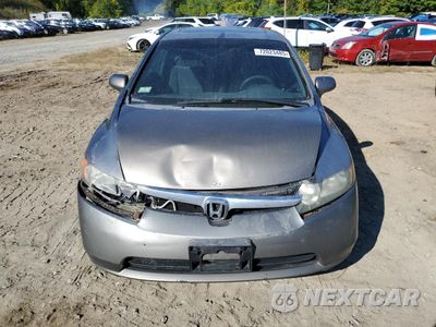 Piąte zdjęcie samochodu w środku: 2006 HONDA CIVIC EX VIN:2HGFA16886H521709 - miniatura