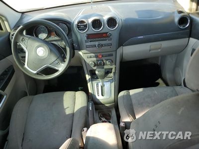 Zdjęcie 8 z 13 samochodu: 2009 SATURN VUE HYBRID VIN:3GSCL93ZX9S575056 - miniatura