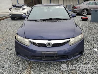 Piąte zdjęcie samochodu w środku: 2011 HONDA CIVIC LX VIN:2HGFA1F52BH541857 - miniatura