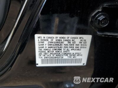 Zdjęcie 12 z 12 samochodu: 2009 ACURA MDX VIN:2HNYD28229H521720 - miniatura