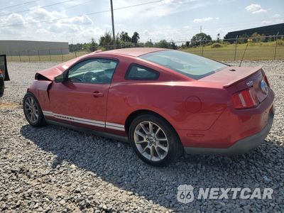 Drugie zdjęcie samochodu z przodu: 2010 FORD MUSTANG VIN:1ZVBP8AN9A5157895 - miniatura