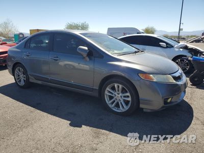 Czwarte zdjęcie samochodu z boku: 2010 HONDA CIVIC LX VIN:19XFA1F50AE073829 - miniatura