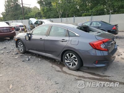 Drugie zdjęcie samochodu z przodu: 2017 HONDA CIVIC EX VIN:2HGFC2F75HH573695 - miniatura