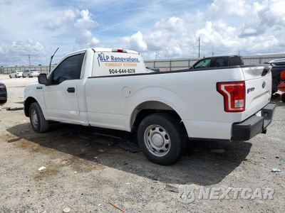 Drugie zdjęcie samochodu z przodu: 2017 FORD F150 VIN:1FTMF1C83HKC30820 - miniatura