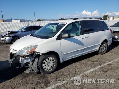 2008 TOYOTA SIENNA CE 5TDZK23C98S147560 - główne zdjęcie licytacji z USA - miniatura