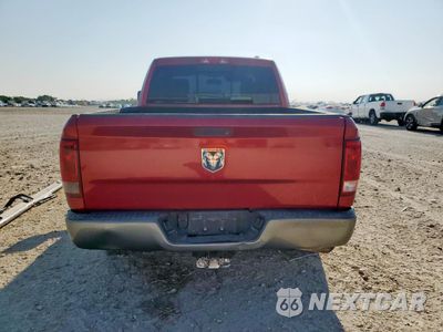 Zdjęcie 6 z 15 samochodu: 2009 DODGE RAM 1500 VIN:1D3HV18T19S765185 - miniatura