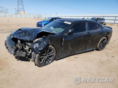 2022 DODGE CHARGER SCAT PACK 2C3CDXGJ9NH229972 - główne zdjęcie licytacji z USA - miniatura