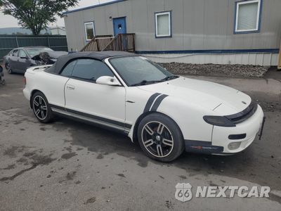 Czwarte zdjęcie samochodu z boku: 1992 TOYOTA CELICA GT VIN:JT5ST87K9N0117083 - miniatura