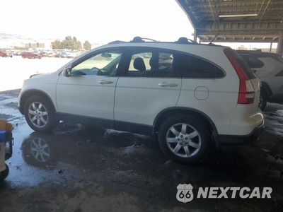 Drugie zdjęcie samochodu z przodu: 2007 HONDA CR-V EXL VIN:JHLRE48717C082155 - miniatura