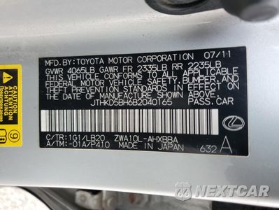 Zdjęcie 12 z 14 samochodu: 2011 LEXUS CT 200 VIN:JTHKD5BH6B2040165 - miniatura