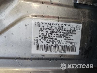 Zdjęcie 13 z 16 samochodu: 2021 NISSAN SENTRA SR VIN:3N1AB8DV6MY238808 - miniatura