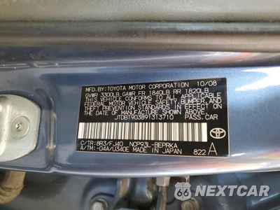 Zdjęcie 12 z 12 samochodu: 2009 TOYOTA YARIS VIN:JTDBT903891313710 - miniatura
