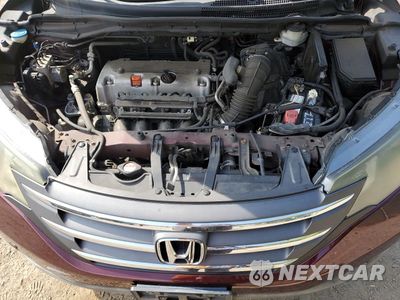 Zdjęcie 12 z 15 samochodu: 2012 HONDA CR-V EXL VIN:5J6RM4H79CL041406 - miniatura