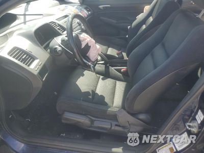 Zdjęcie 7 z 13 samochodu: 2009 HONDA CIVIC LX-S VIN:2HGFA166X9H503716 - miniatura