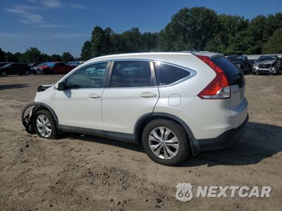 Drugie zdjęcie samochodu z przodu: 2012 HONDA CR-V EXL VIN:5J6RM4H72CL045183 - miniatura