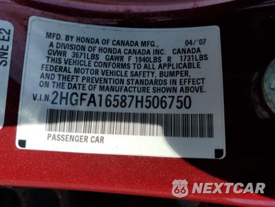 Zdjęcie 12 z 14 samochodu: 2007 HONDA CIVIC LX VIN:2HGFA16587H506750 - miniatura