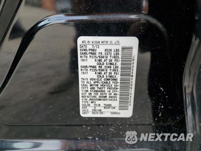 Zdjęcie 13 z 15 samochodu: 2013 NISSAN ROGUE S VIN:JN8AS5MV0DW104254 - miniatura