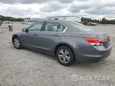 Drugie zdjęcie samochodu z przodu: 2012 HONDA ACCORD LXP VIN:1HGCP2F44CA204119 - miniatura
