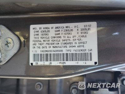 Zdjęcie 12 z 14 samochodu: 2007 HONDA ACCORD EX VIN:1HGCM66507A095995 - miniatura
