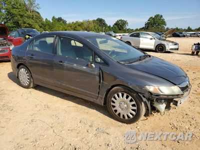 Czwarte zdjęcie samochodu z boku: 2010 HONDA CIVIC LX VIN:2HGFA1F57AH325792 - miniatura