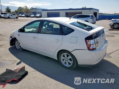 Drugie zdjęcie samochodu z przodu: 2005 TOYOTA PRIUS VIN:JTDKB20U153071330 - miniatura