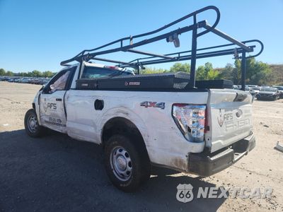 Drugie zdjęcie samochodu z przodu: 2023 FORD F150 VIN:1FTMF1EP3PKG04779 - miniatura