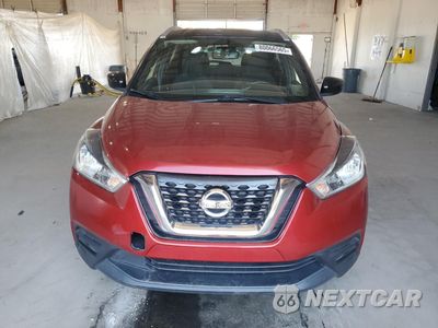 Piąte zdjęcie samochodu w środku: 2019 NISSAN KICKS S VIN:3N1CP5CU5KL541266 - miniatura