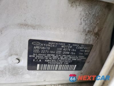 Zdjęcie 12 z 12 samochodu: 2019 HYUNDAI IONIQ LIMITED VIN:KMHC85LC7KU159727 - miniatura