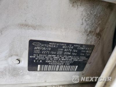 Zdjęcie 12 z 12 samochodu: 2019 HYUNDAI IONIQ LIMITED VIN:KMHC85LC7KU159727 - miniatura