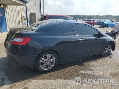 Trzecie zdjęcie samochodu z tyłu: 2007 HONDA CIVIC LX VIN:2HGFG12697H569594 - miniatura