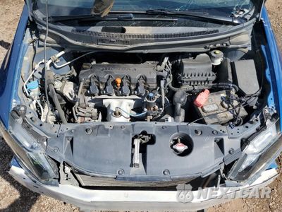 Zdjęcie 11 z 13 samochodu: 2015 HONDA CIVIC LX VIN:2HGFB2F51FH550428 - miniatura