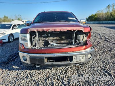 Piąte zdjęcie samochodu w środku: 2014 FORD F150 SUPERCREW VIN:1FTFW1ET5EKD75086 - miniatura