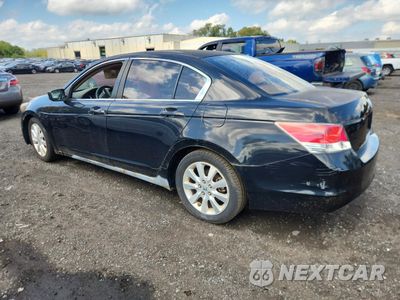 Drugie zdjęcie samochodu z przodu: 2009 HONDA ACCORD LX VIN:1HGCP26369A113398 - miniatura