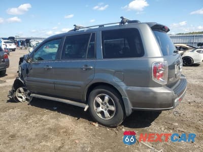 Drugie zdjęcie samochodu z przodu: 2008 HONDA PILOT EXL VIN:5FNYF18778B033812 - miniatura