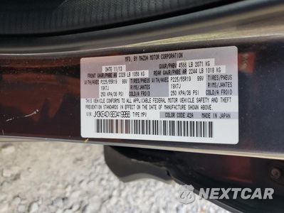 Zdjęcie 13 z 13 samochodu: 2014 MAZDA CX-5 GT VIN:JM3KE4DY8E0419956 - miniatura