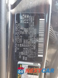 Zdjęcie 14 z 14 samochodu: 2023 KIA EV6 LIGHT VIN:KNDC34LA4P5156555 - miniatura