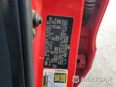 Zdjęcie 12 z 12 samochodu: 2013 KIA SOUL VIN:KNDJT2A50D7563631 - miniatura