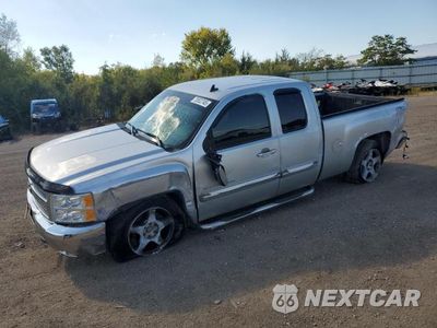 2012 CHEVROLET SILVERADO K1500 LT 1GCRKSE71CZ225451 - główne zdjęcie licytacji z USA - miniatura